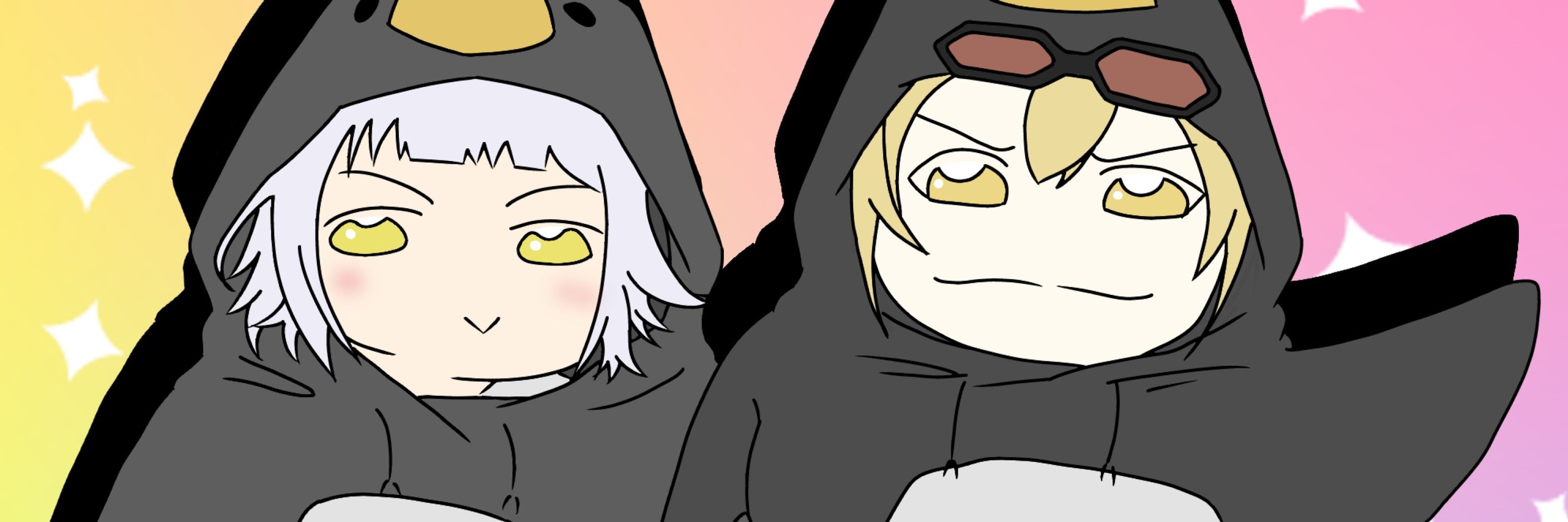 あやしろ