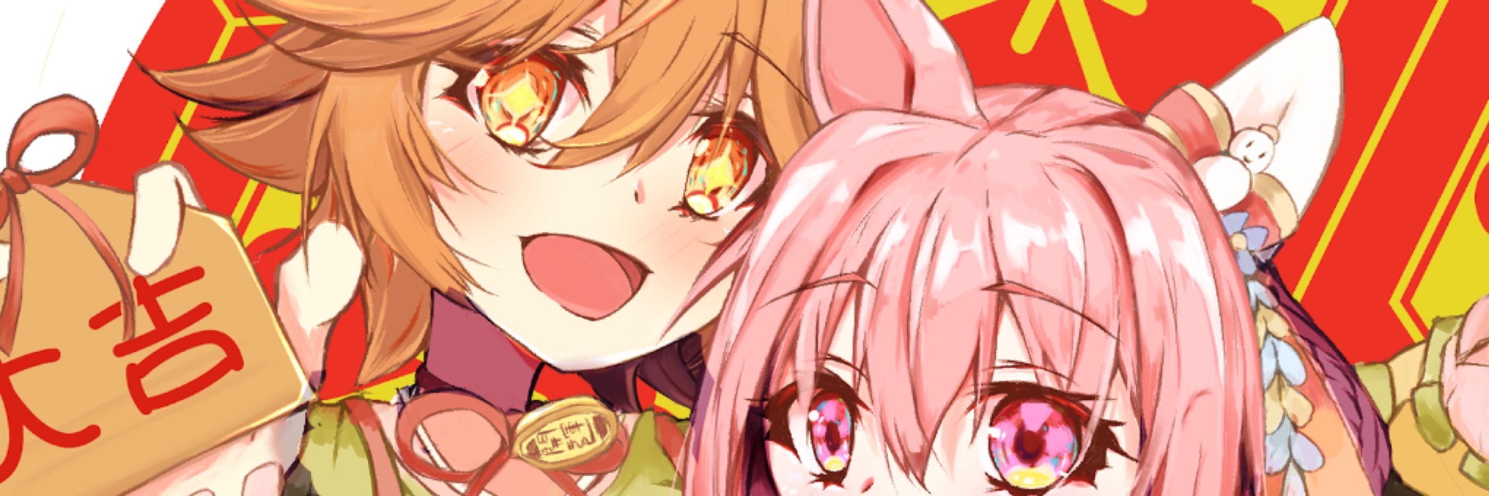 ぜむねこ