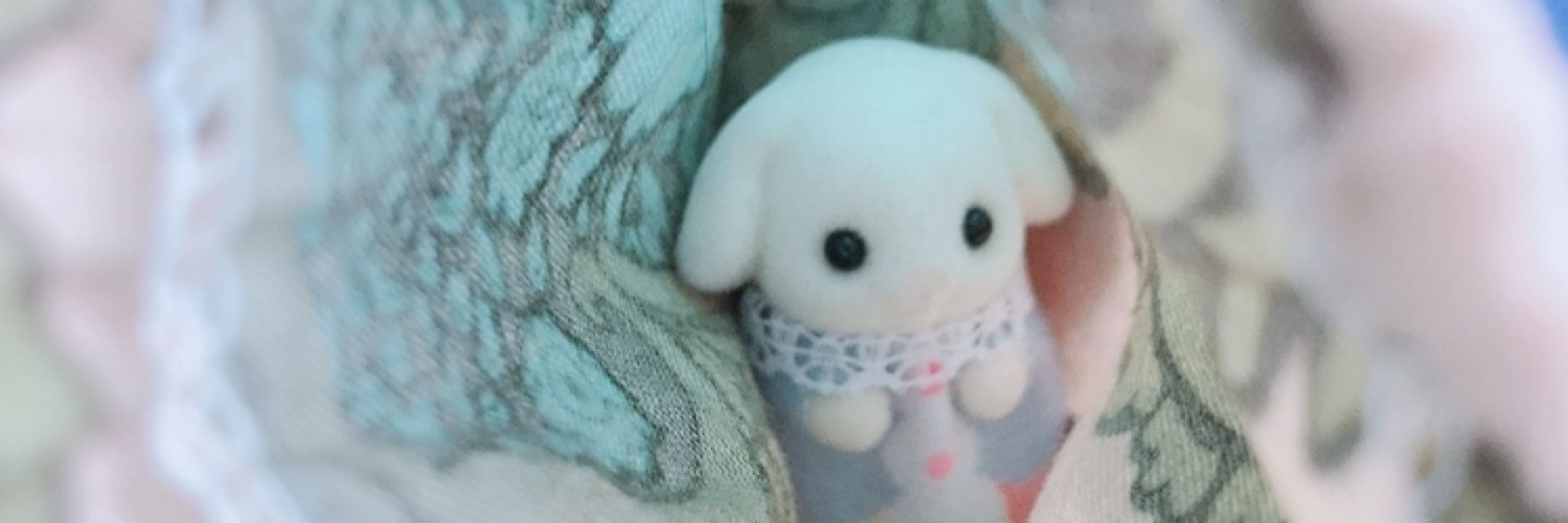 mayu