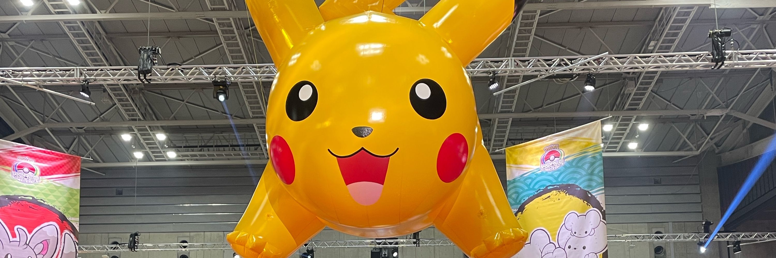 あやや