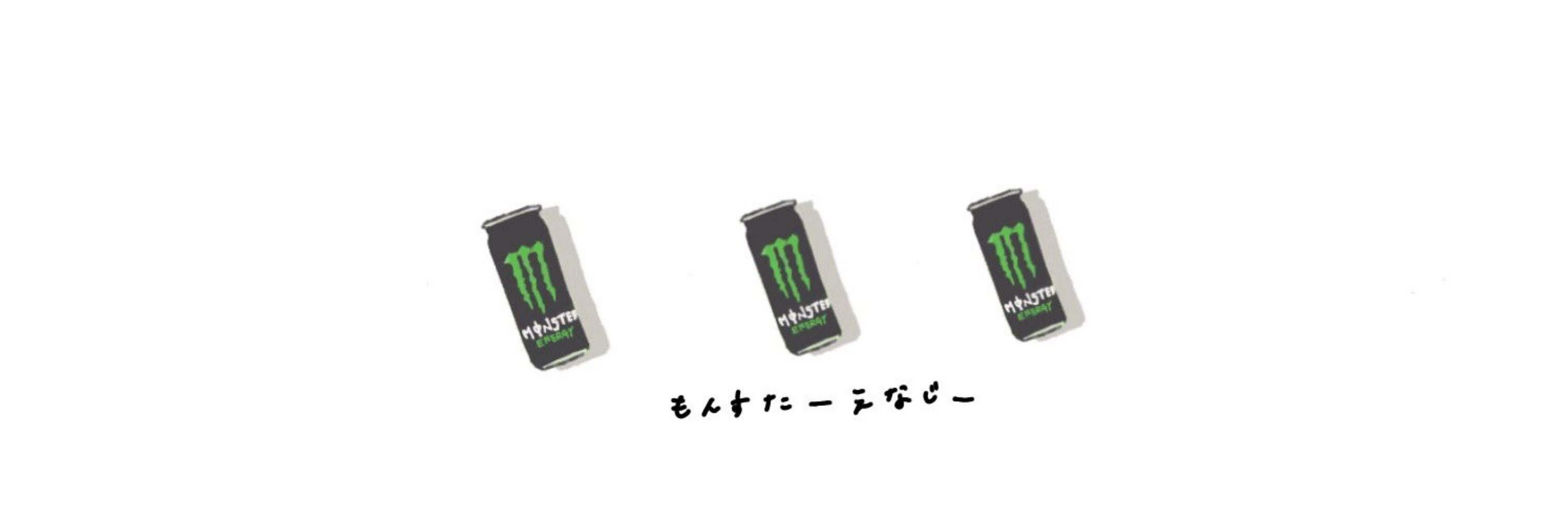 も（かに寿司）