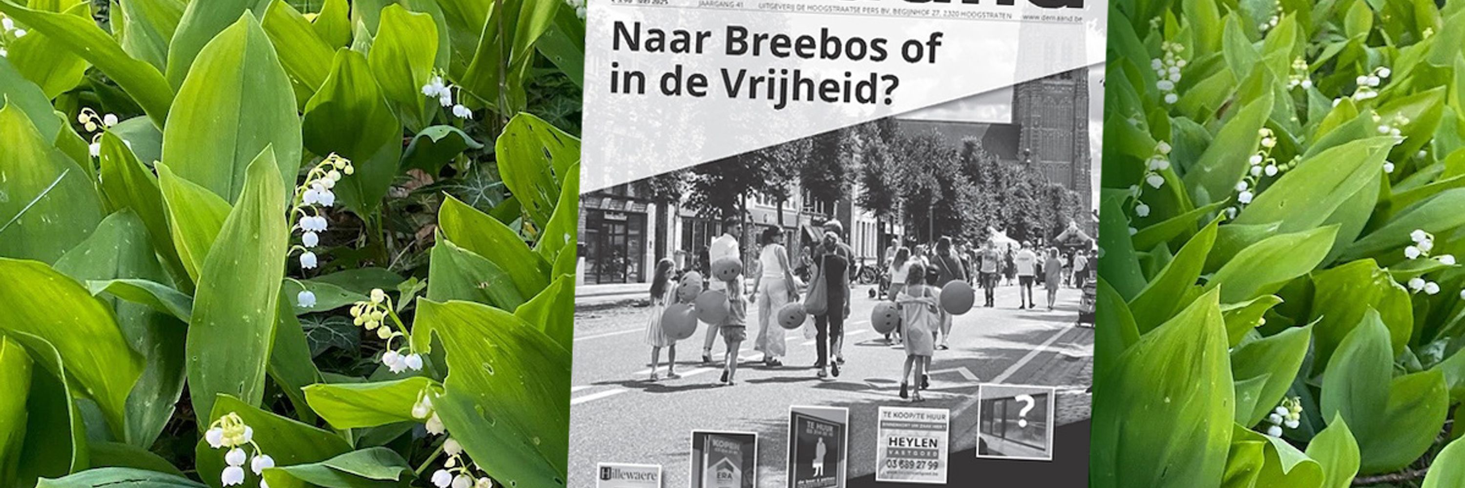 De Hoogstraatse Maand