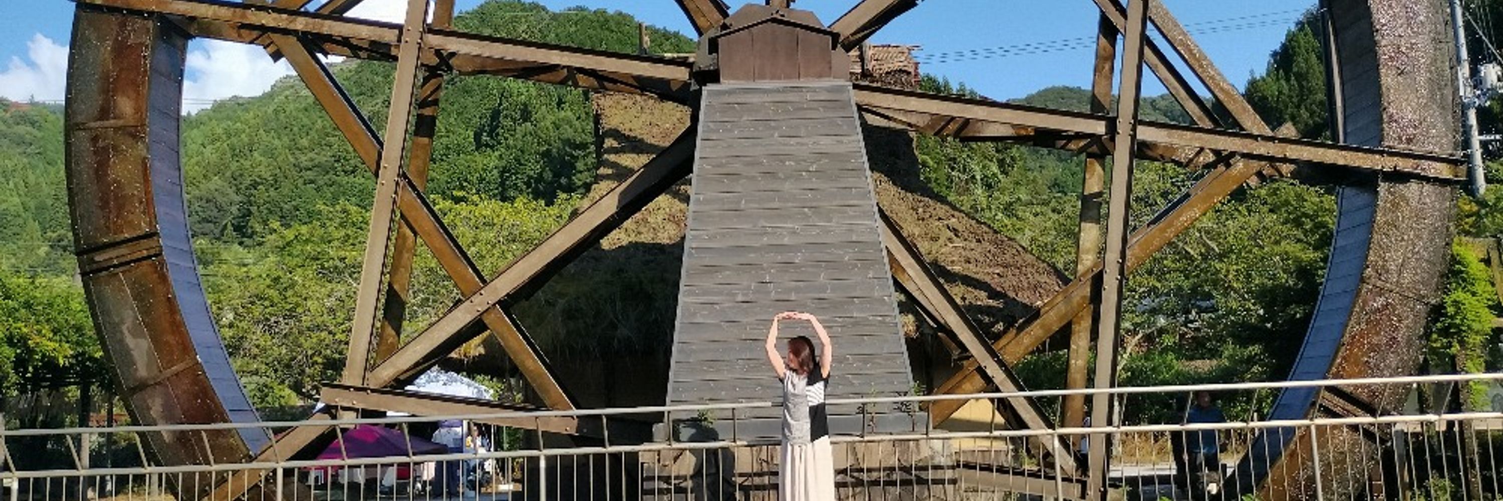 ピーカラ