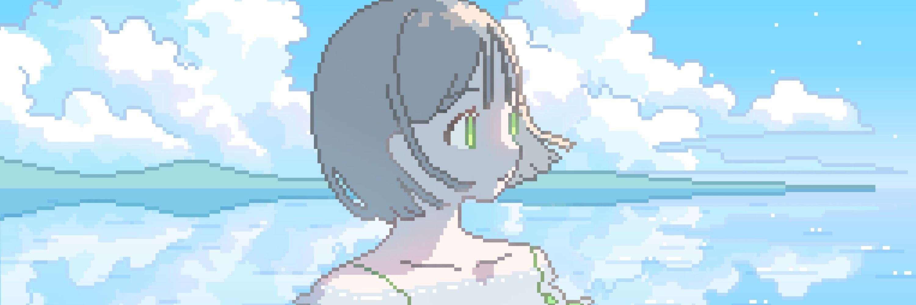 メグミルヒ
