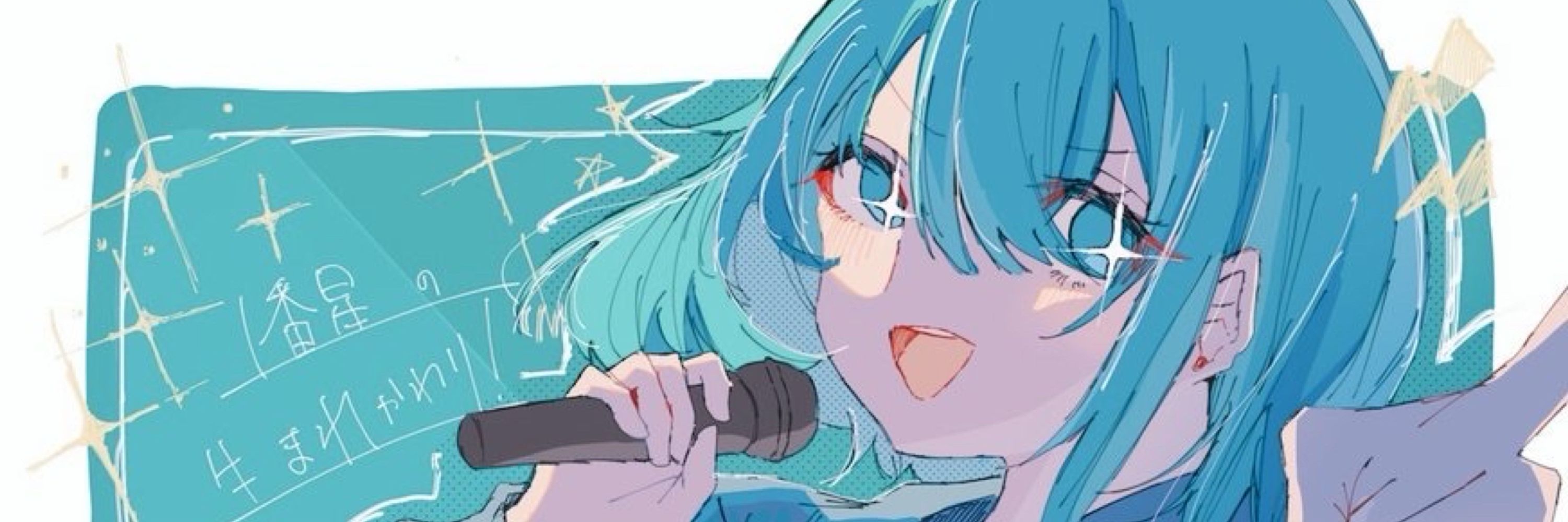 星雲らむね☁️🩵