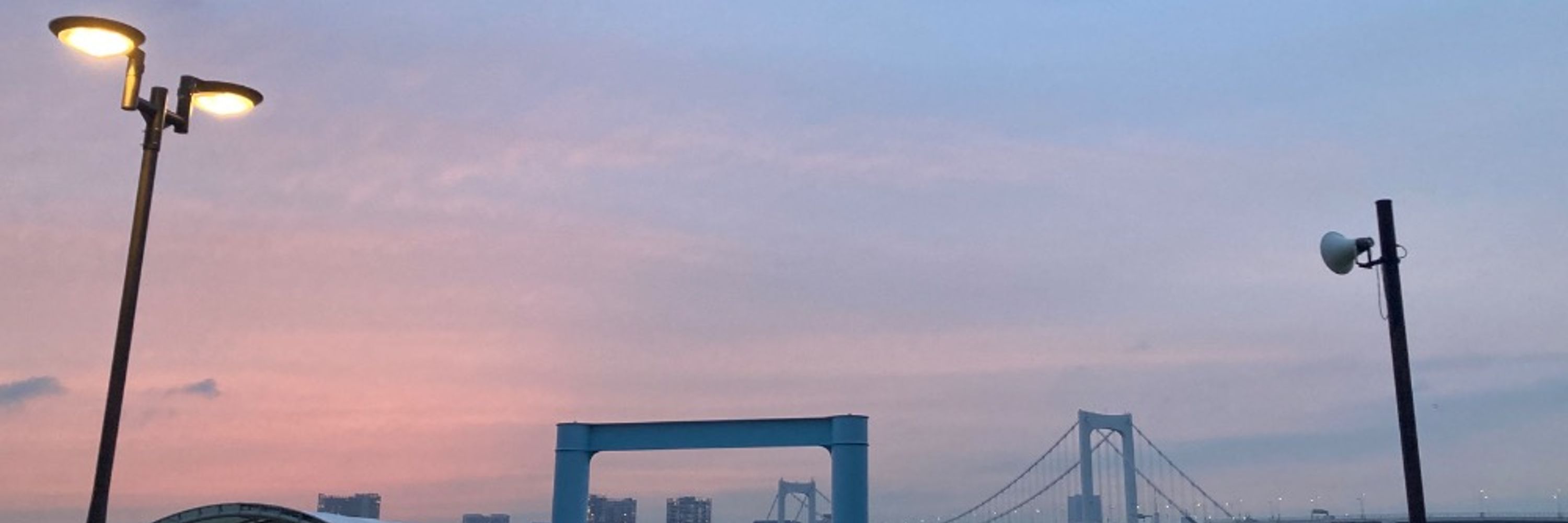 あっくん。
