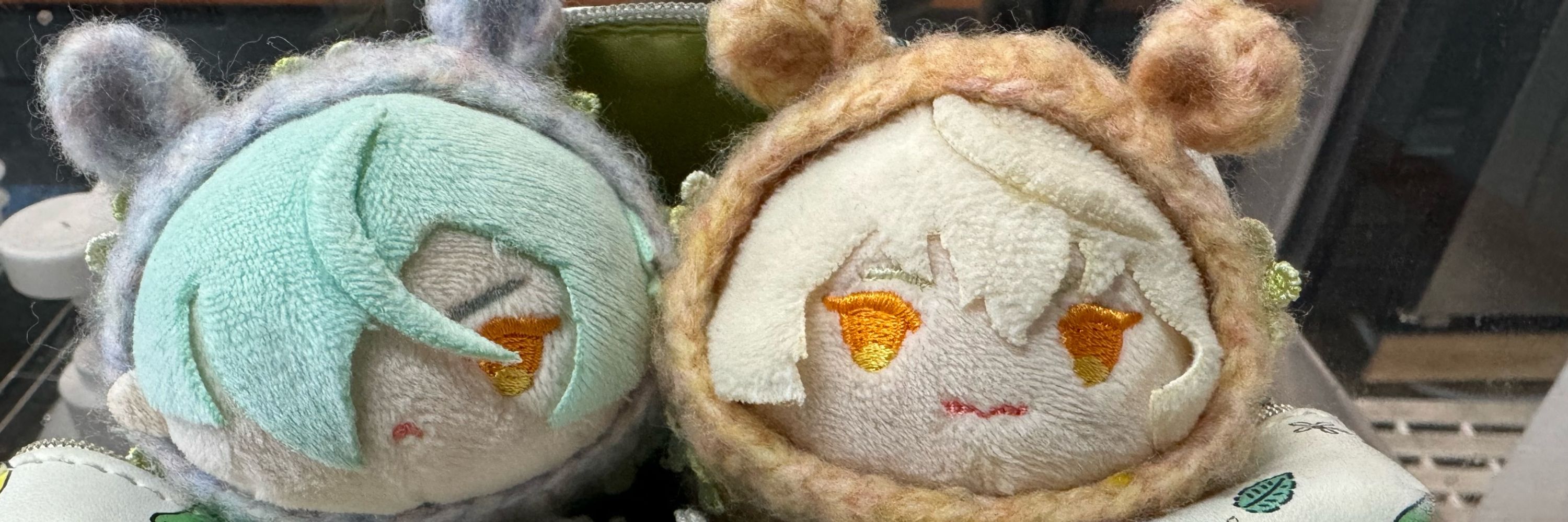 葵