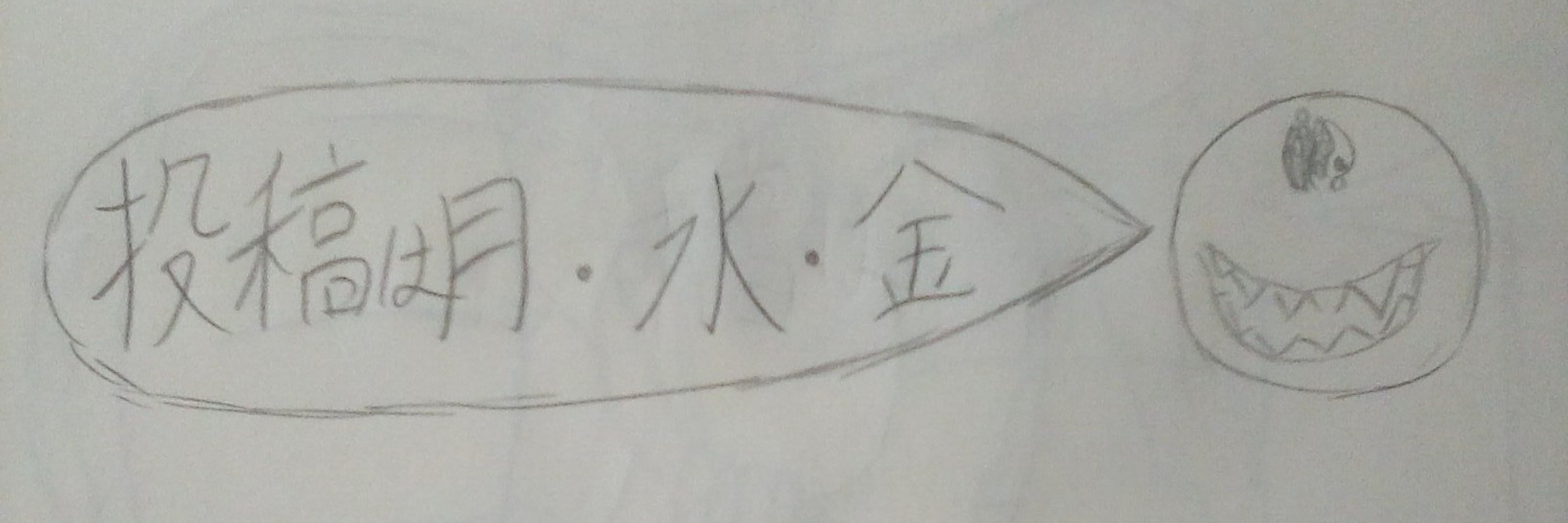 久留美二極🔞