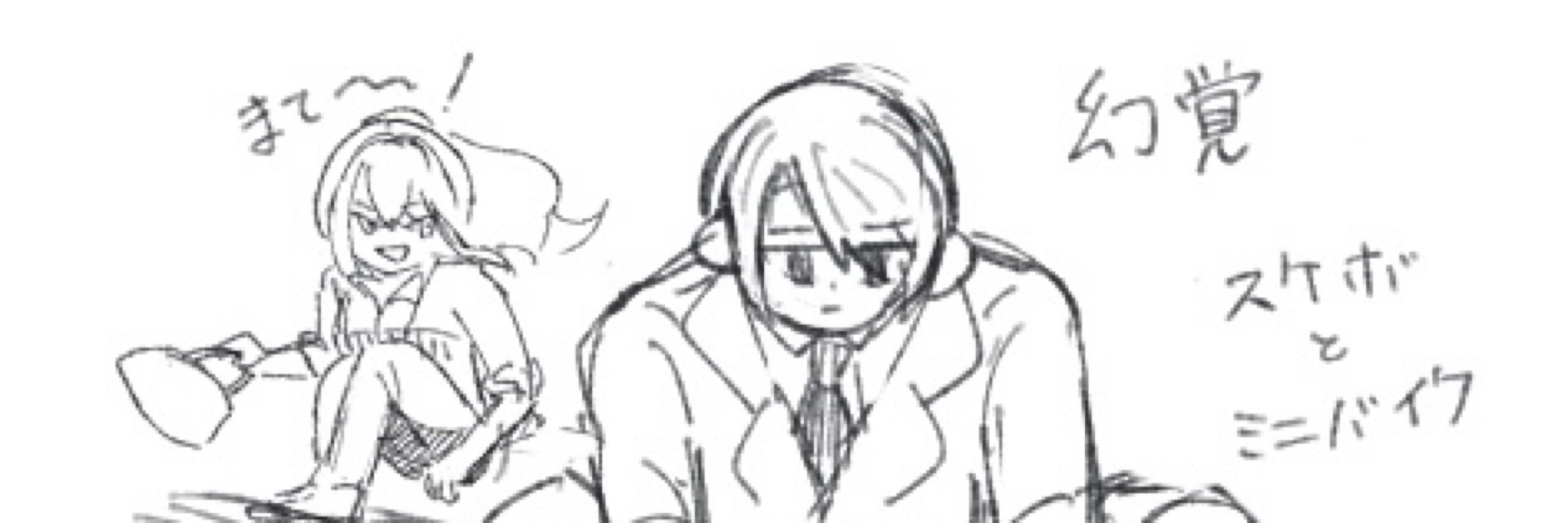 どどんべえ