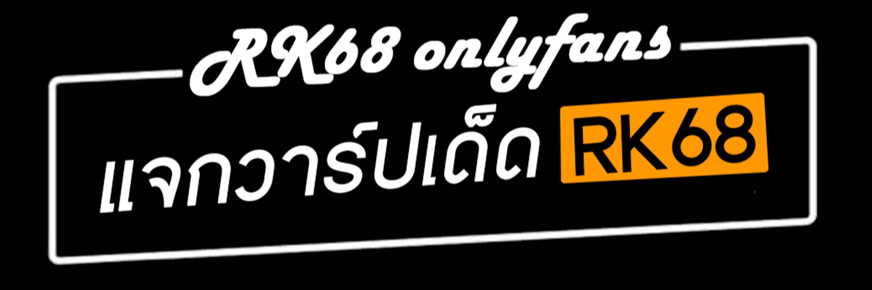 Baifern1998