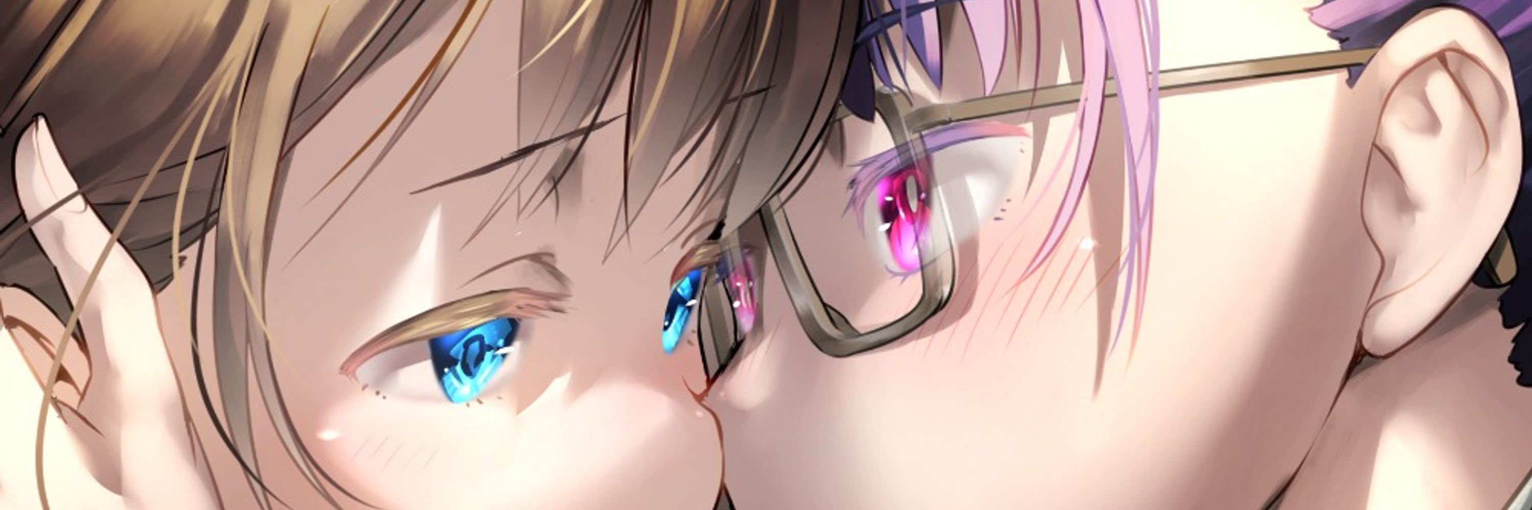 アヤナキトリ