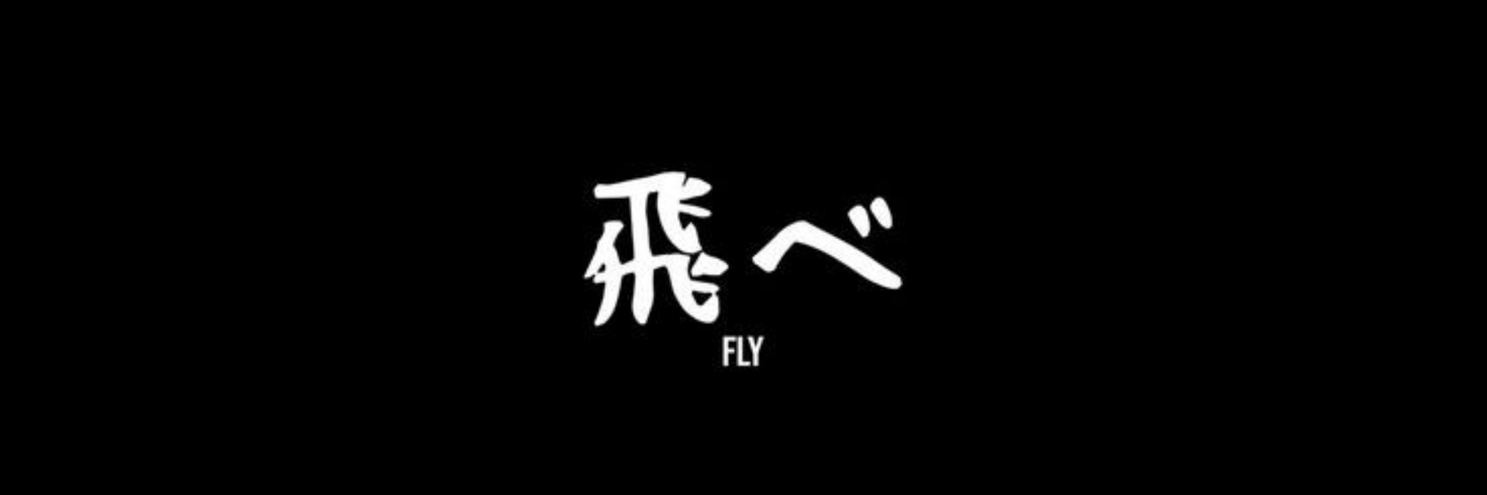 ciel ☆ミ
