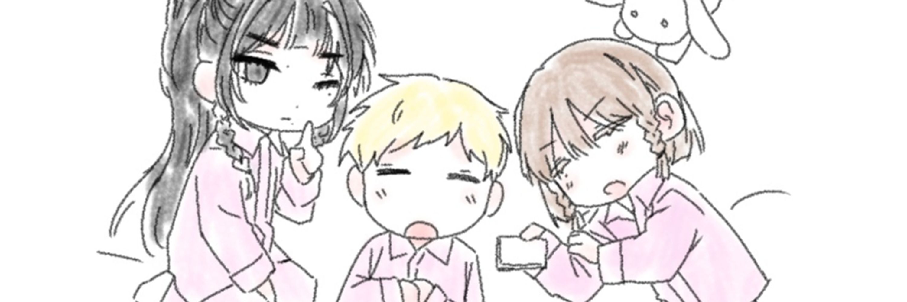 띵