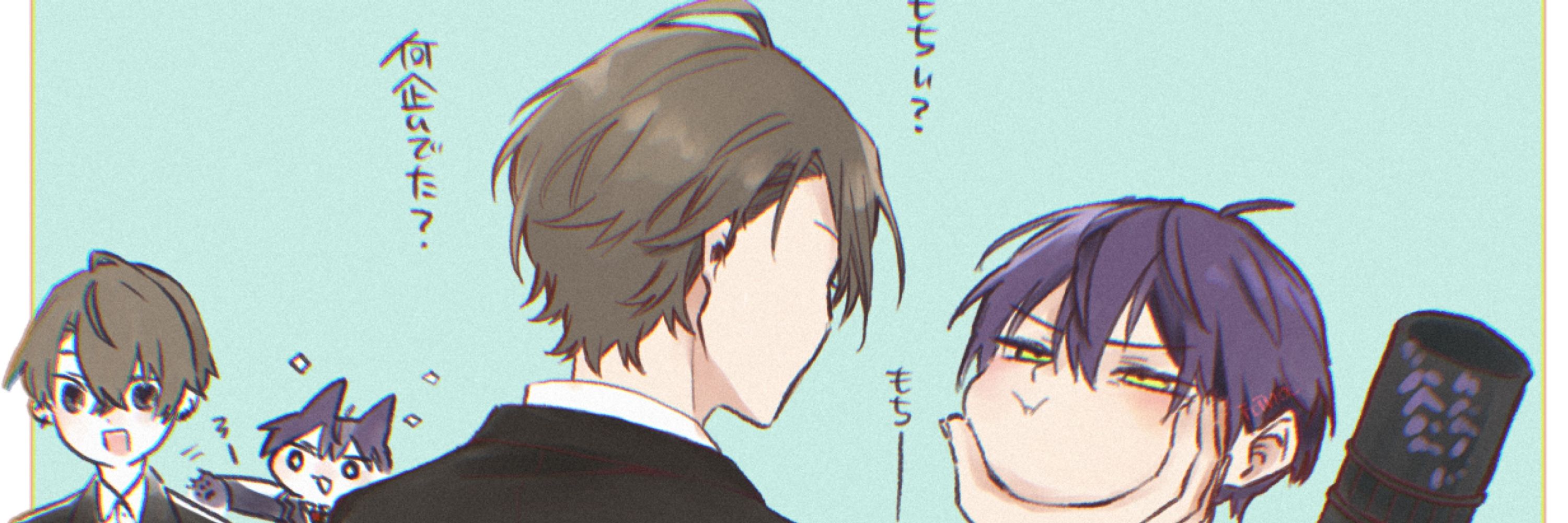 和紙お