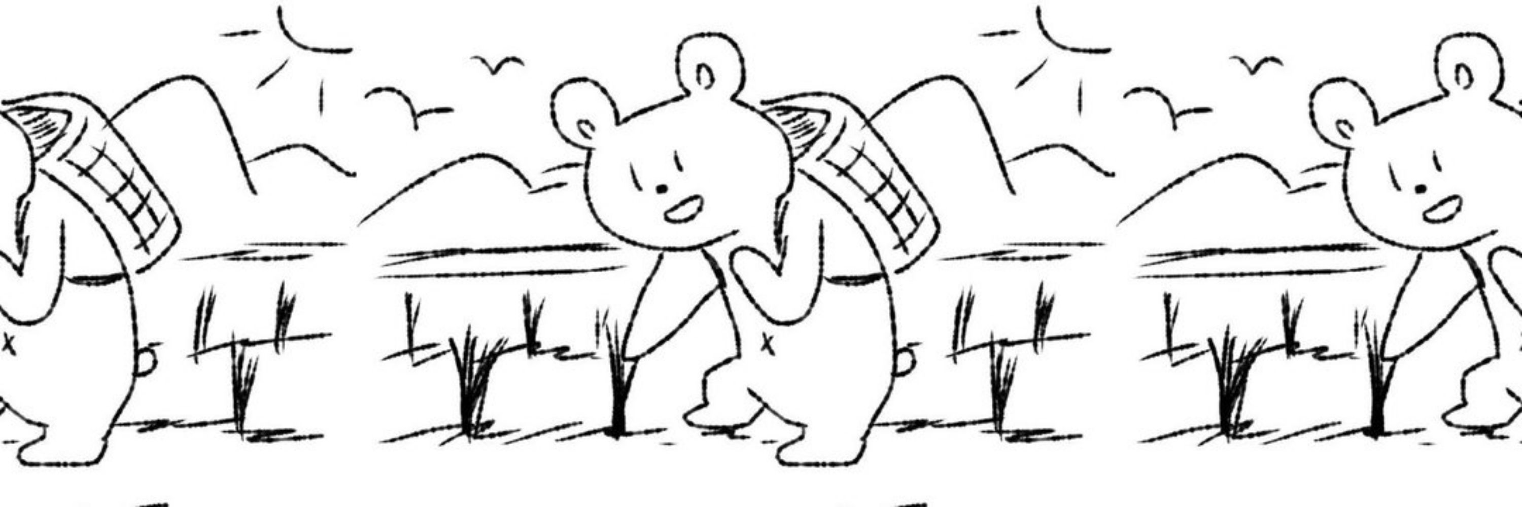 みげるし aka 三毛山カルーア