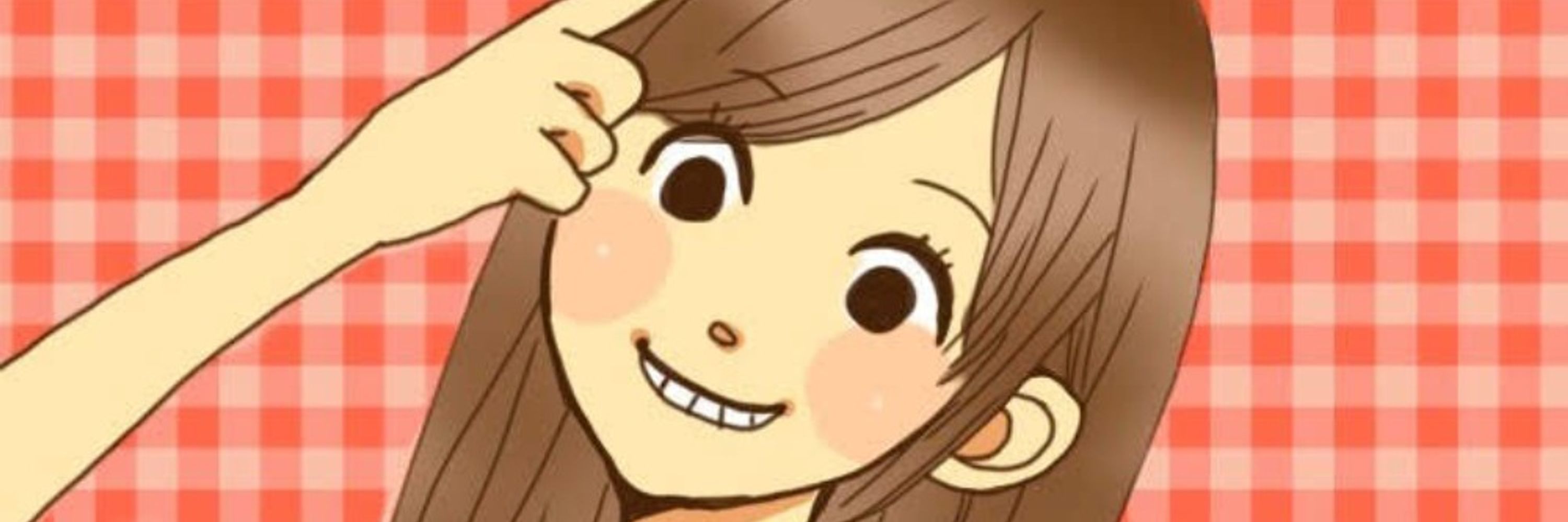 らみあ