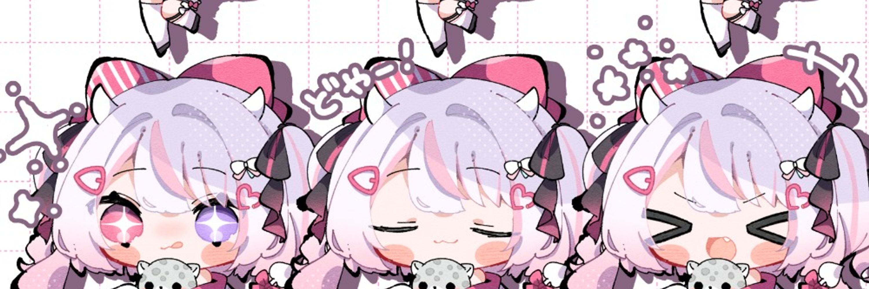 いこいちゆ