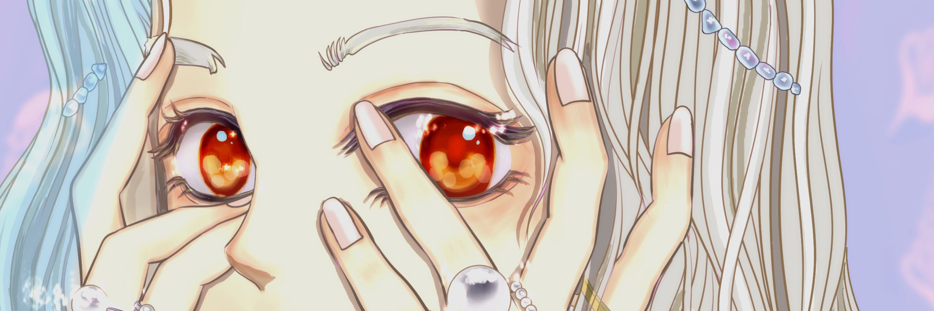 りか
