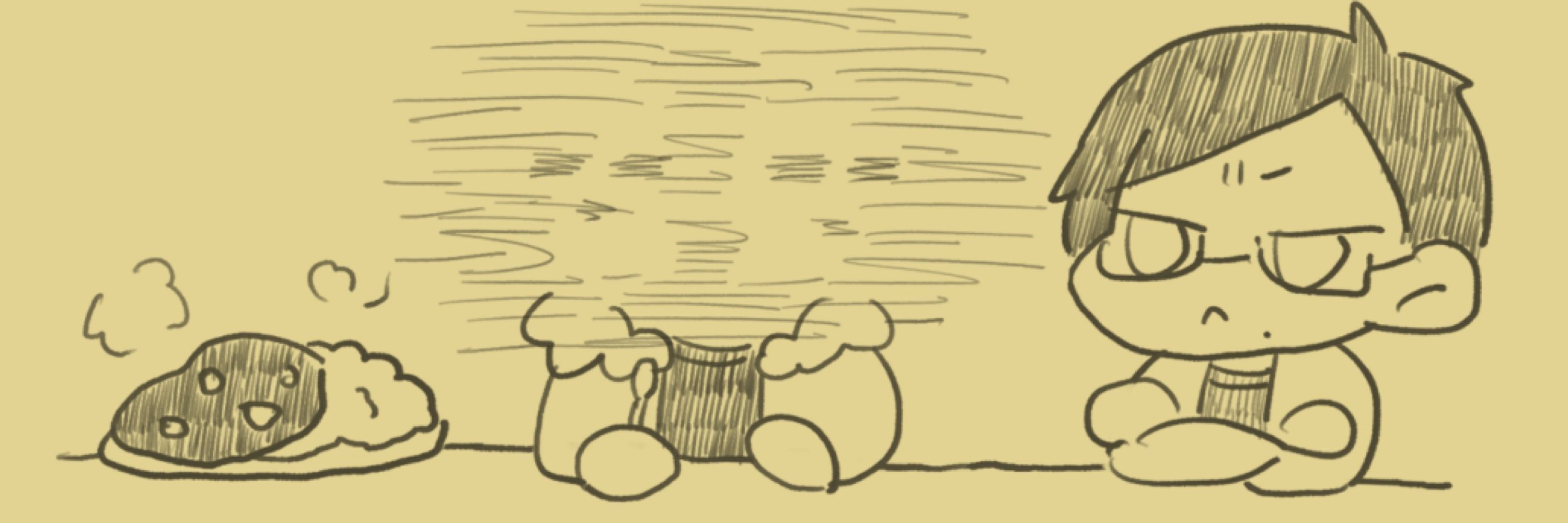 まぜ