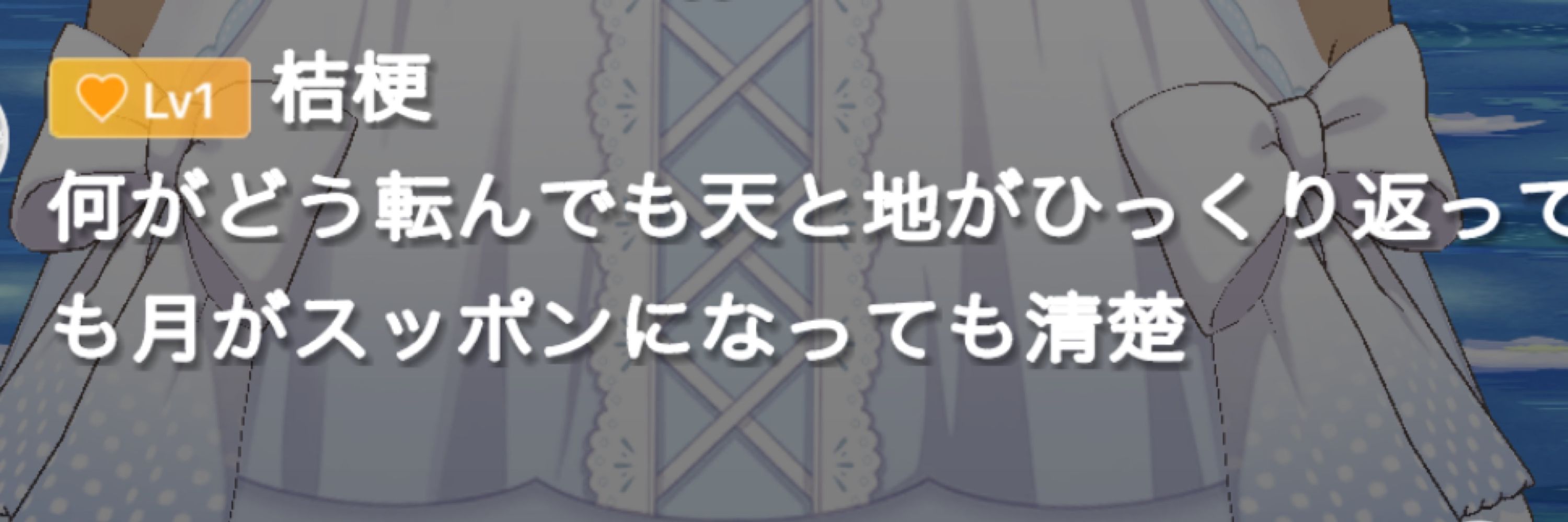 にゃふ