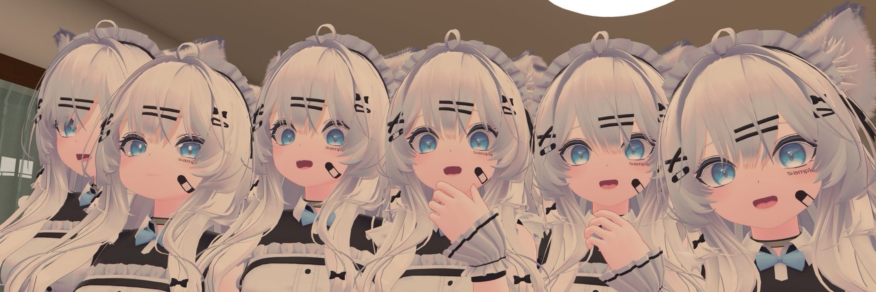 星魅しあん