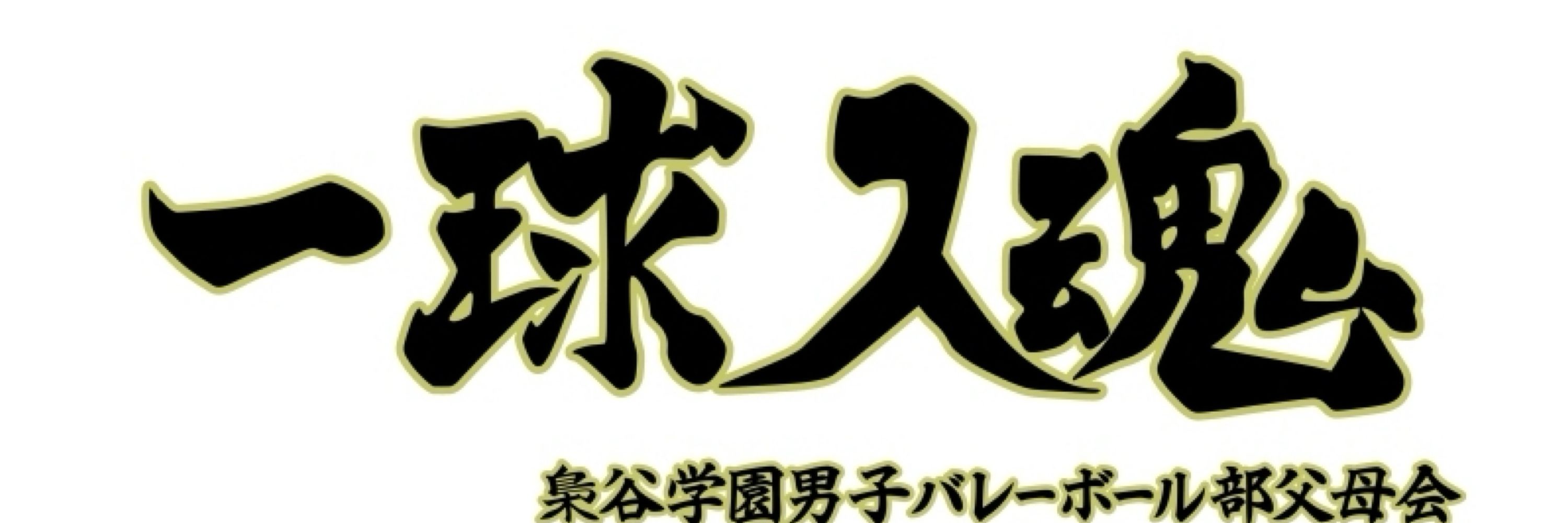 희