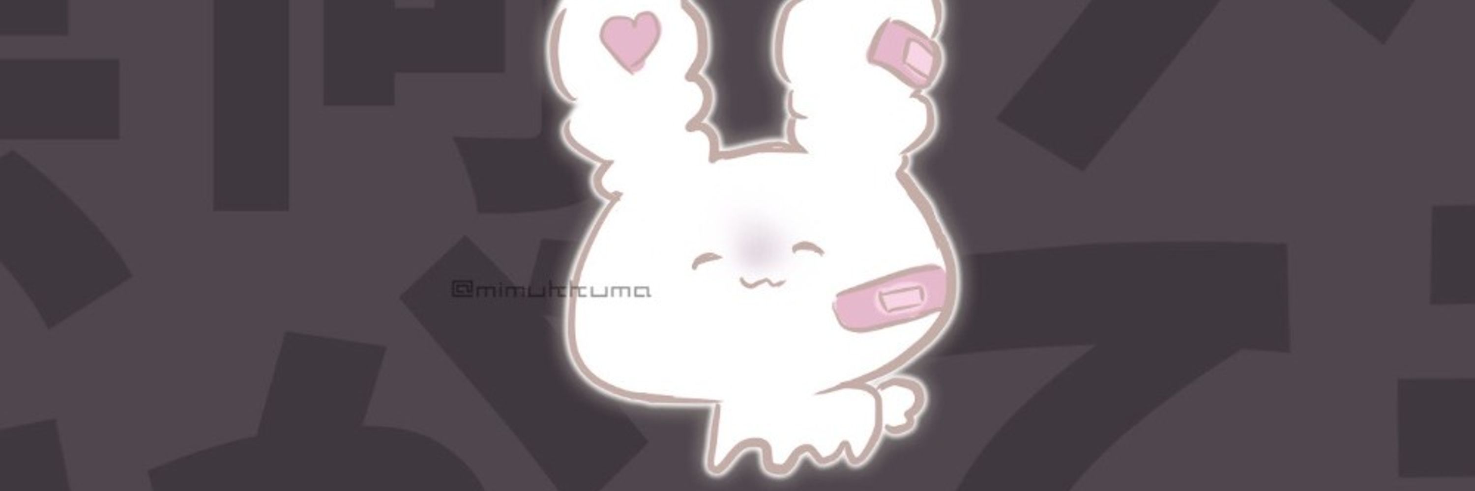 mimo