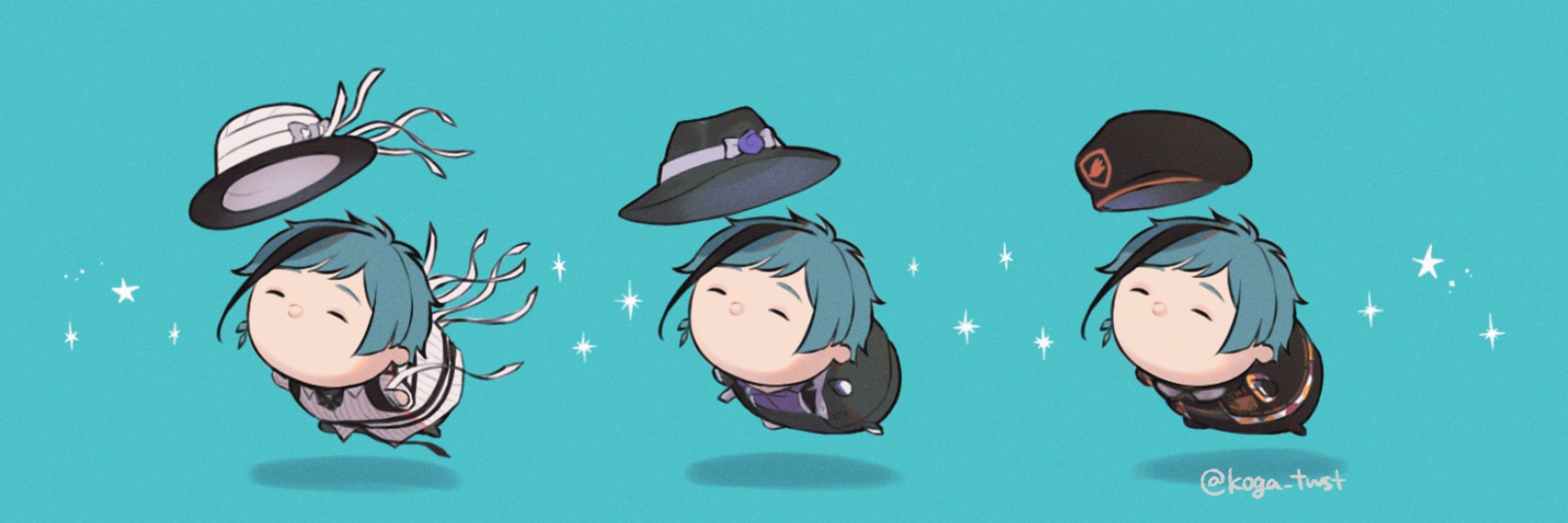 コガ