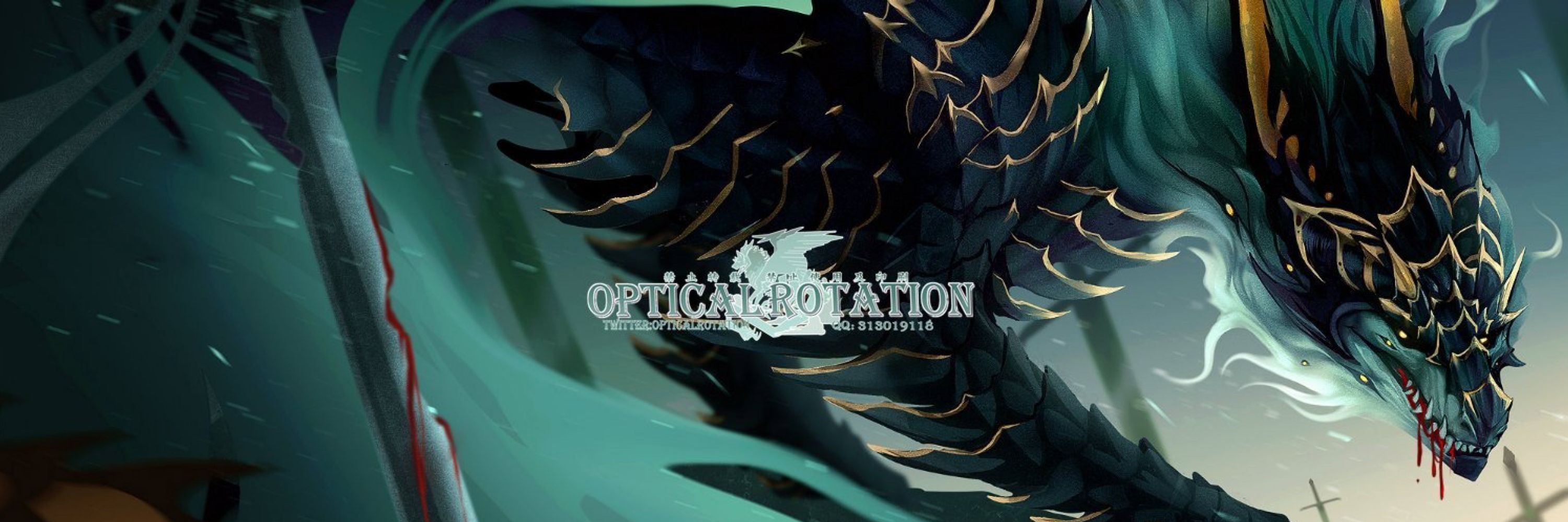 OpticalRotation