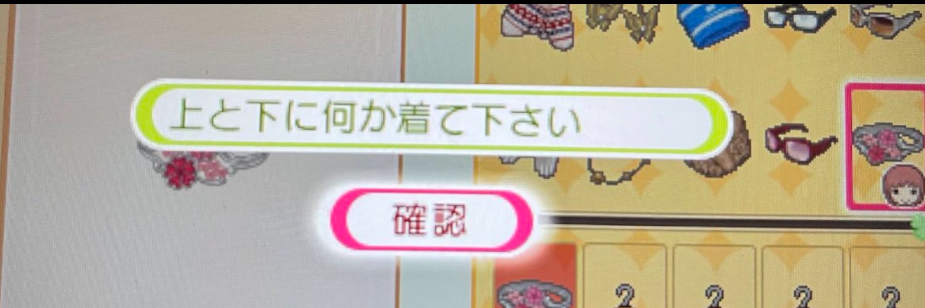 ごご