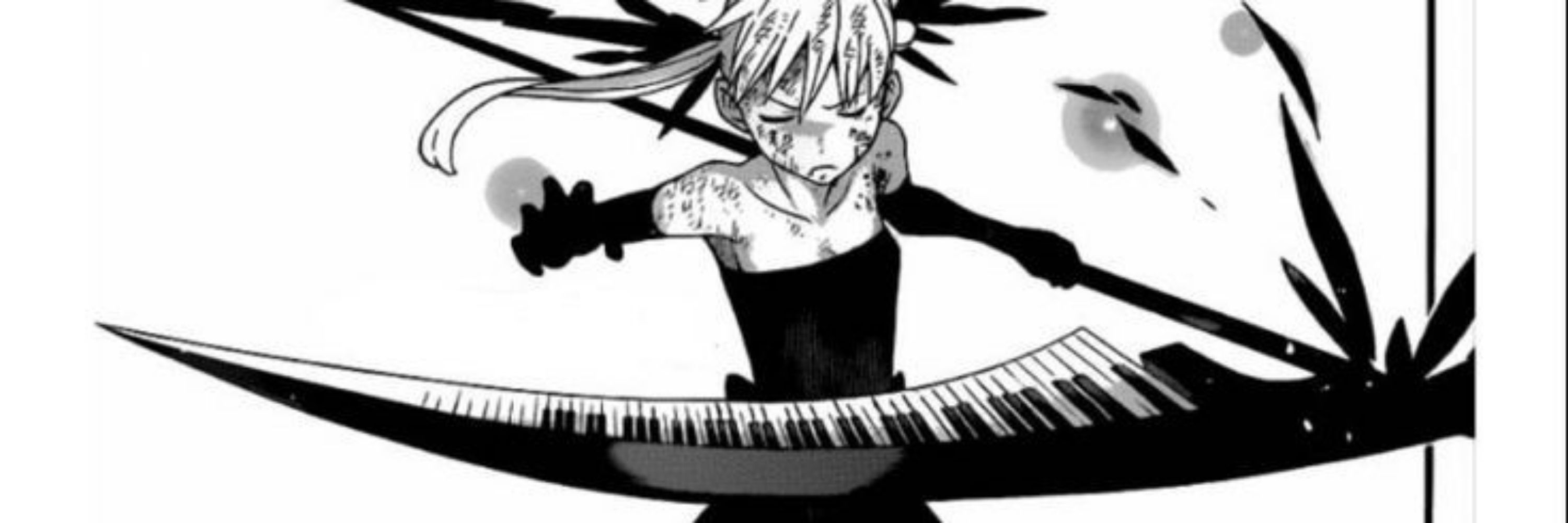 gian 🎹