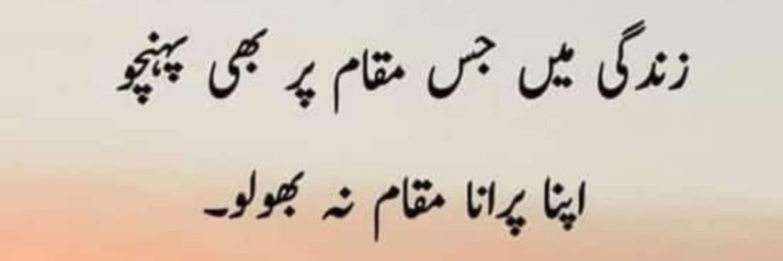 Ishfaq Shah🇵🇰