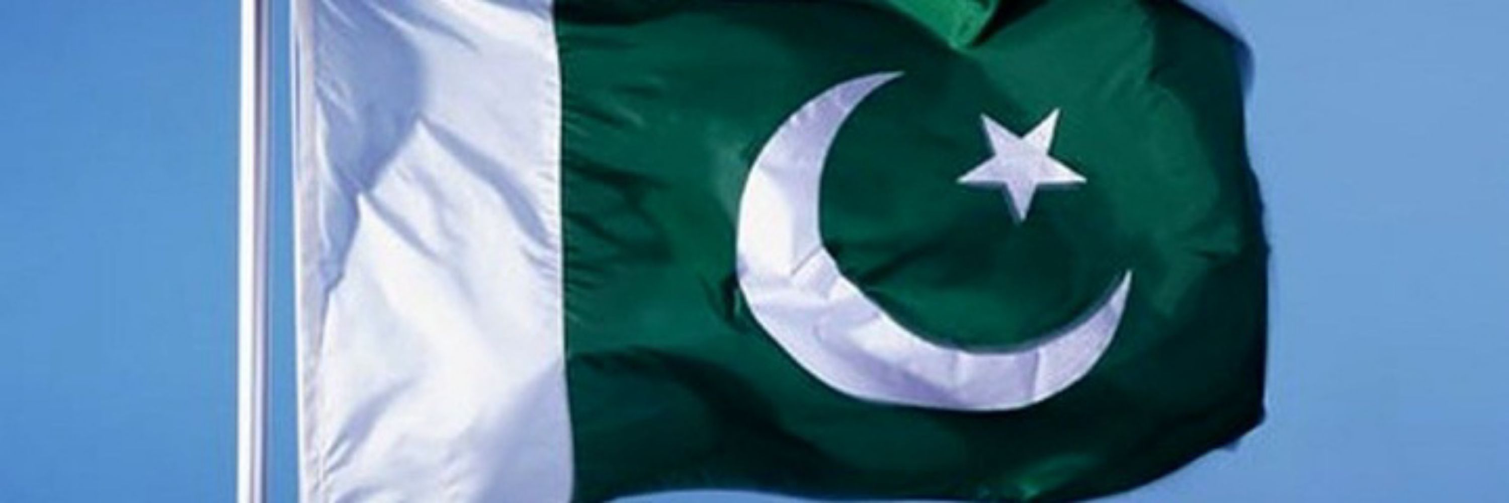 نجف خان بلوچ