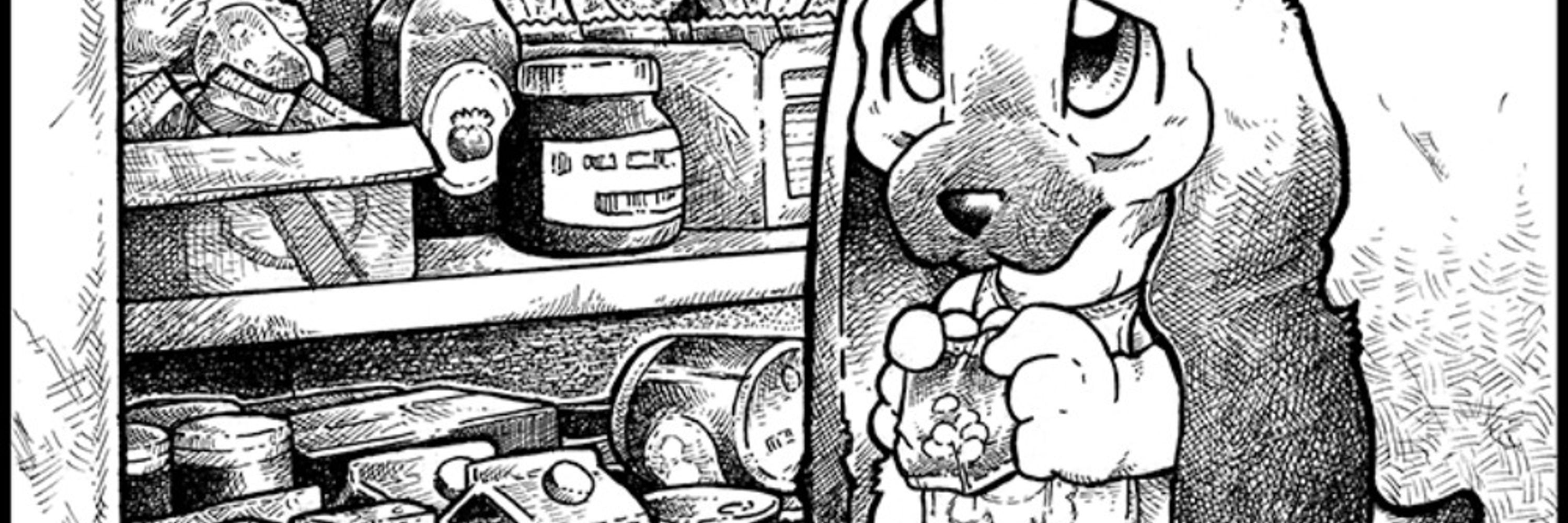 OokamiKemono