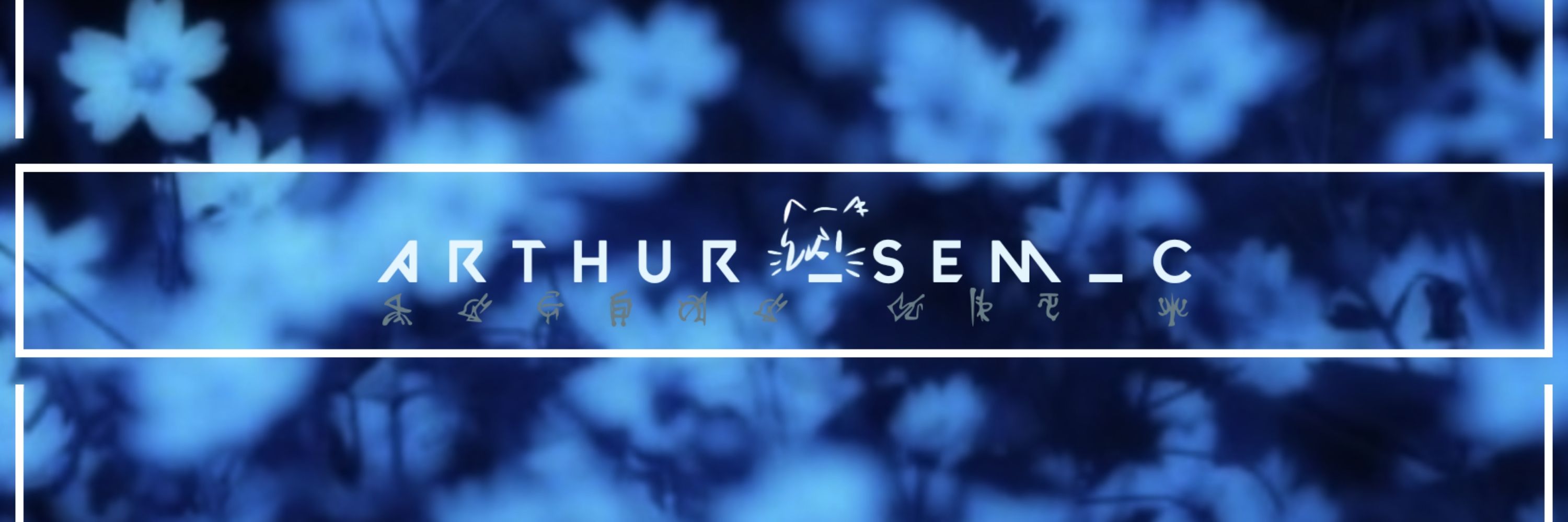 𝘼𝙧𝙩𝙝𝙪𝙧_𝙎𝙚𝙢_𝘾 ☆ #𝘌𝘕𝘐𝘎𝘔𝘈𝘋𝘖𝘔𝘌𝘋𝘖!