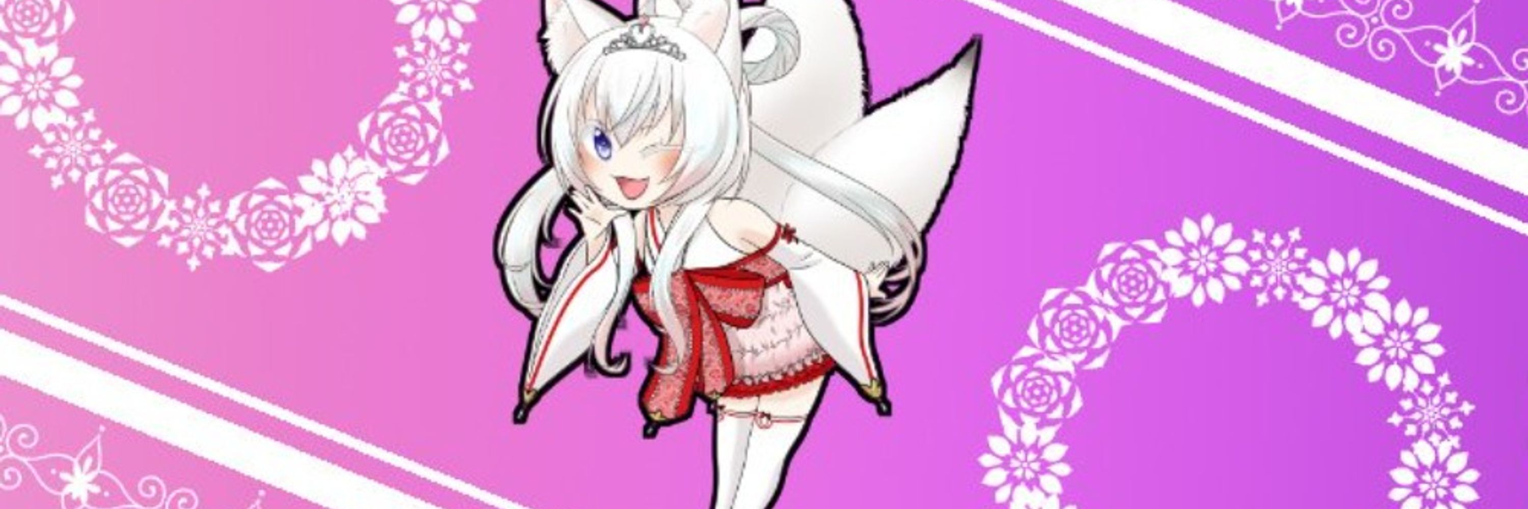 姫茶房/姫狐