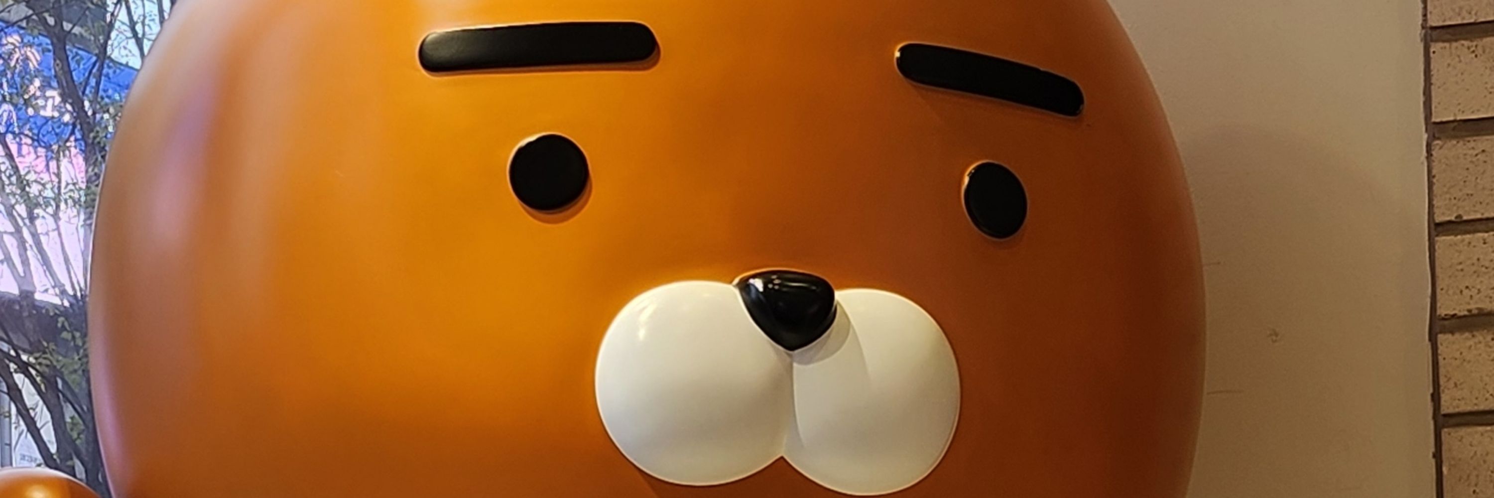 MINKEYJO