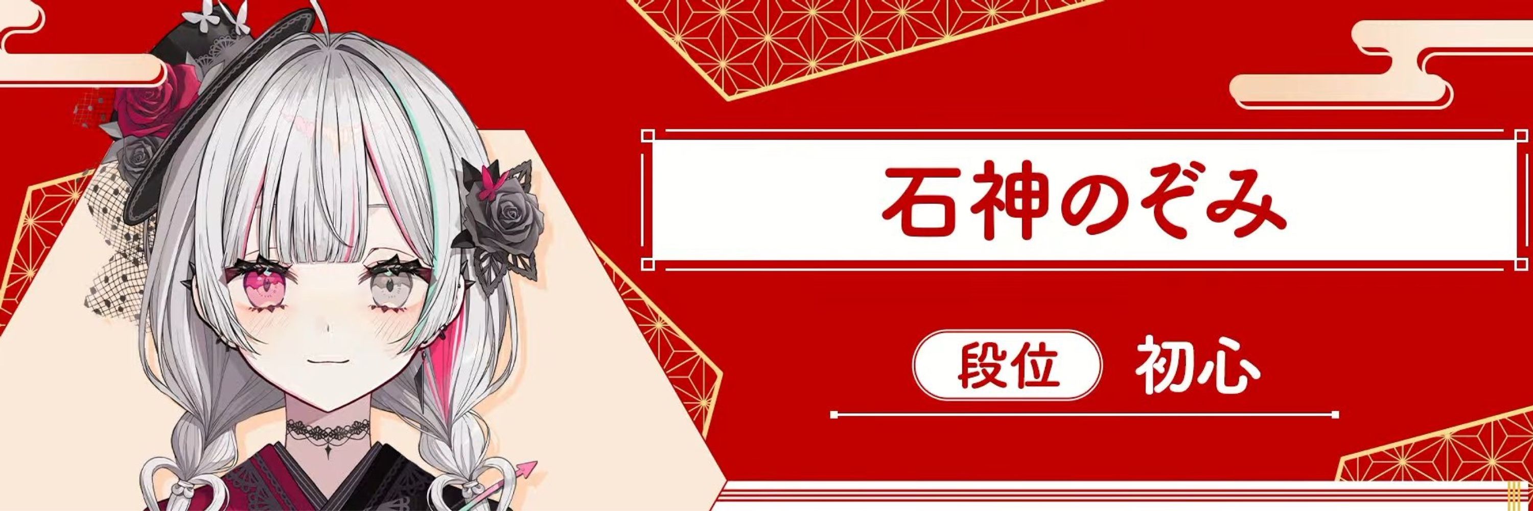 ホルハイヤお姉さん