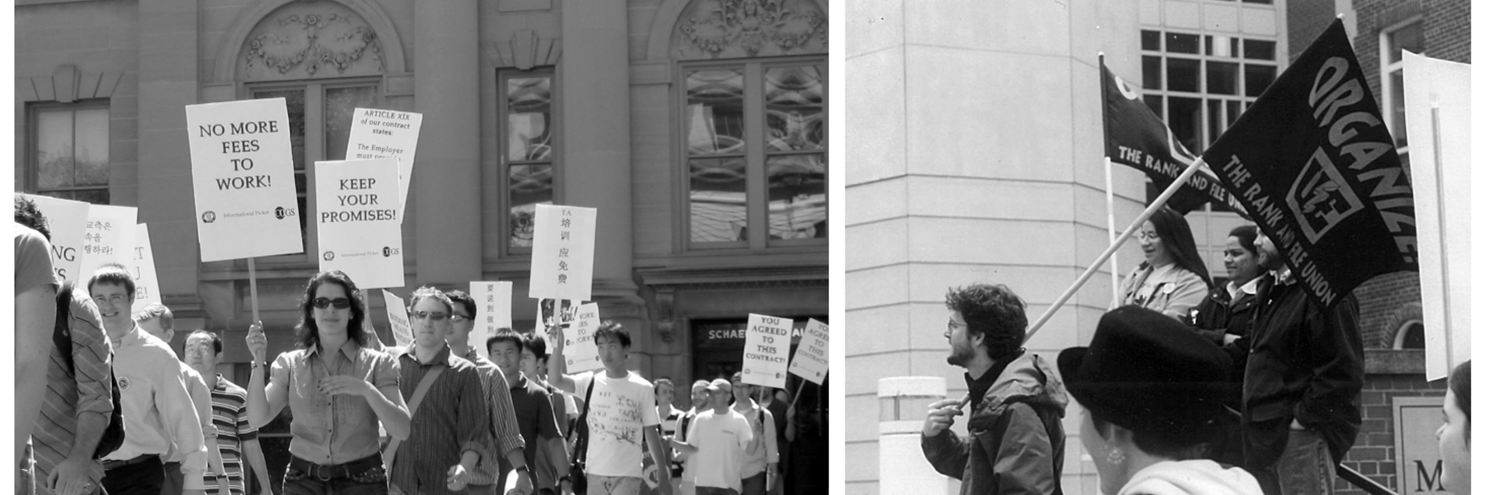 Campaign to Organize Graduate Students, UE local 896