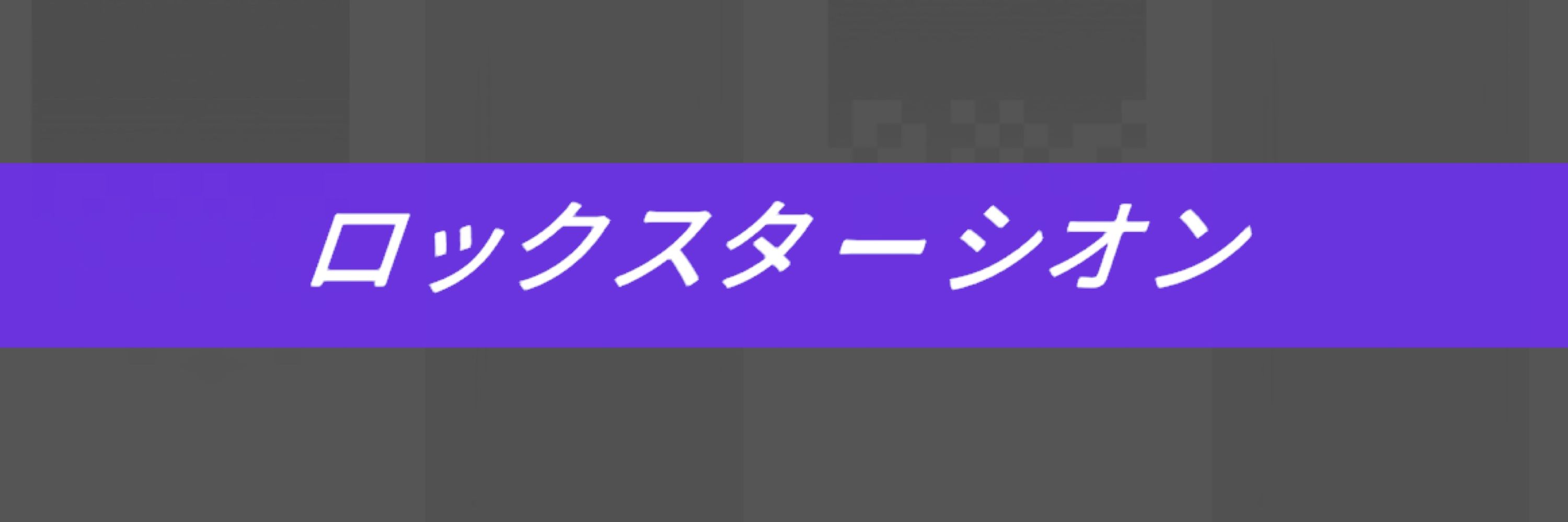 モチミ