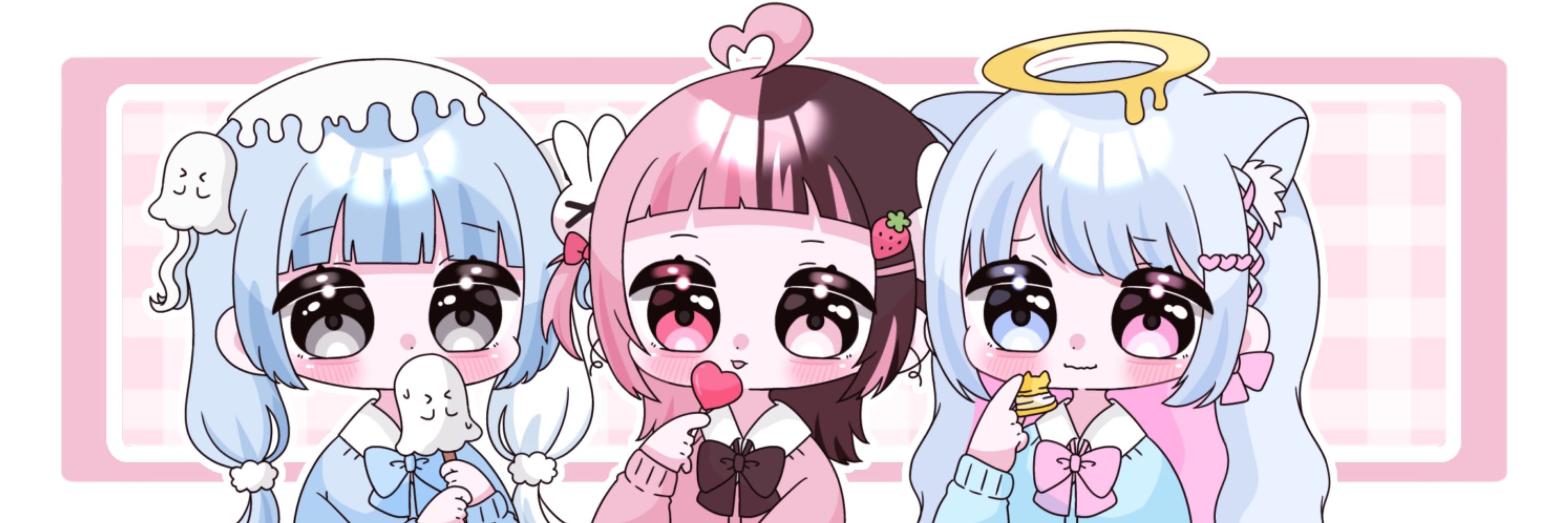 めろ