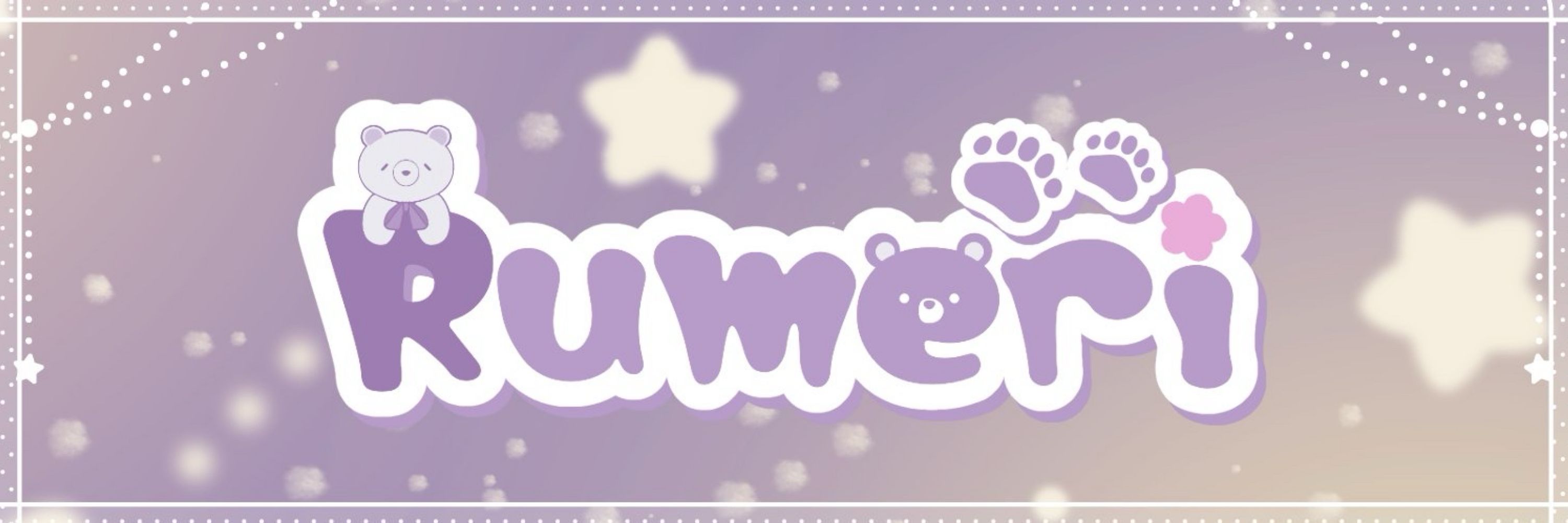 Rumeri💐🧸