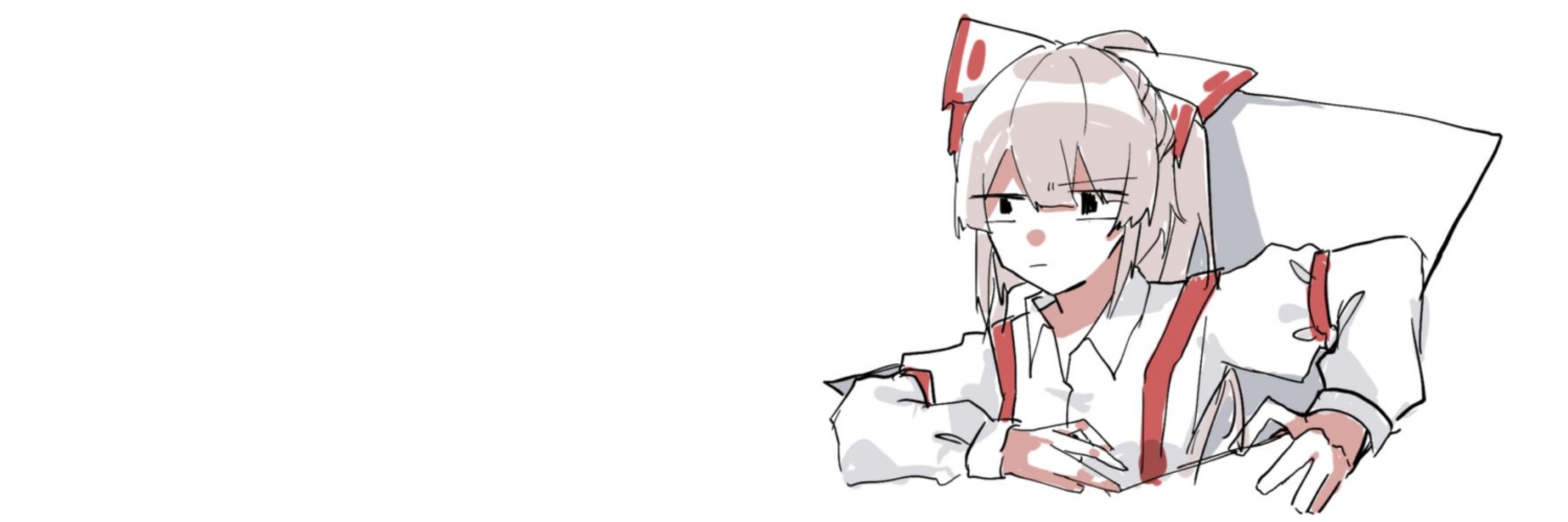そい豆