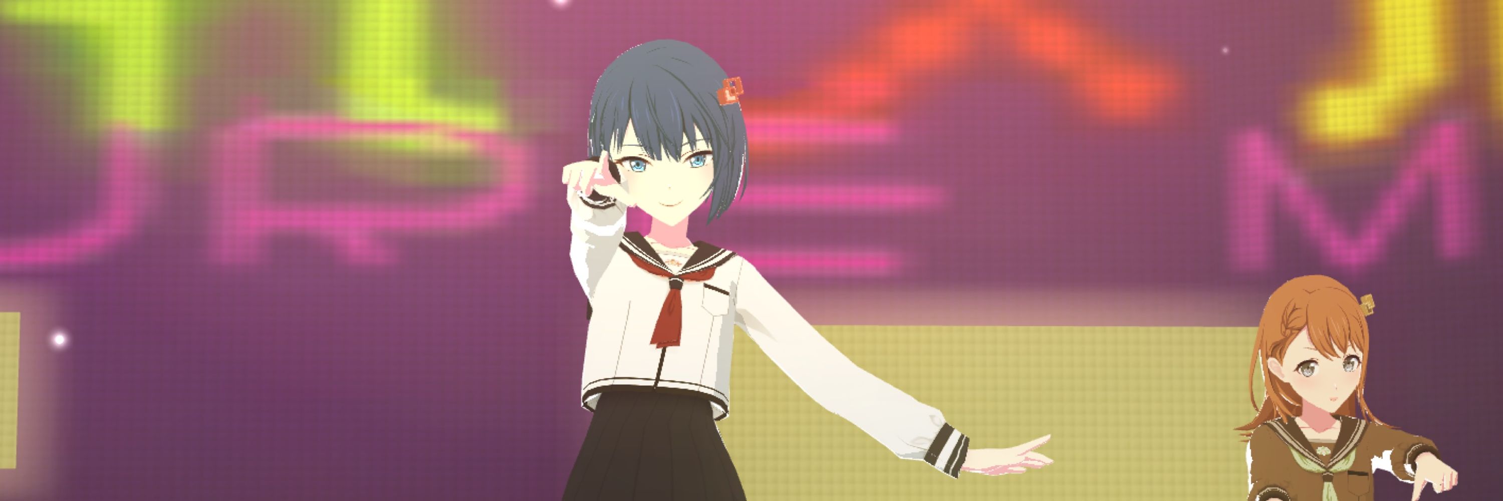 こどね