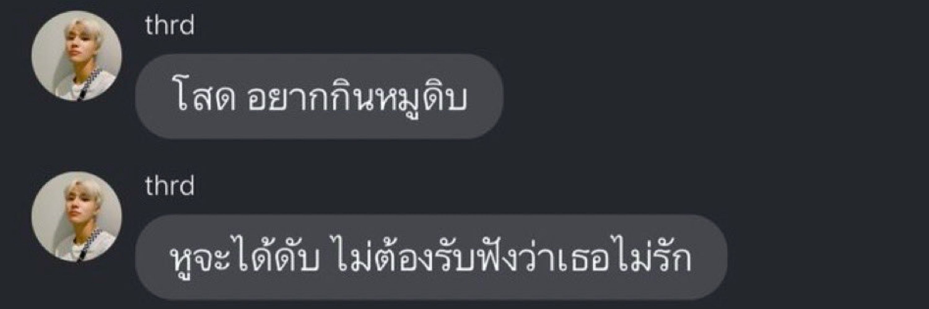 𝐬𝐞𝐩𝐭𝐞𝐦𝐬𝐭𝐞𝐫.