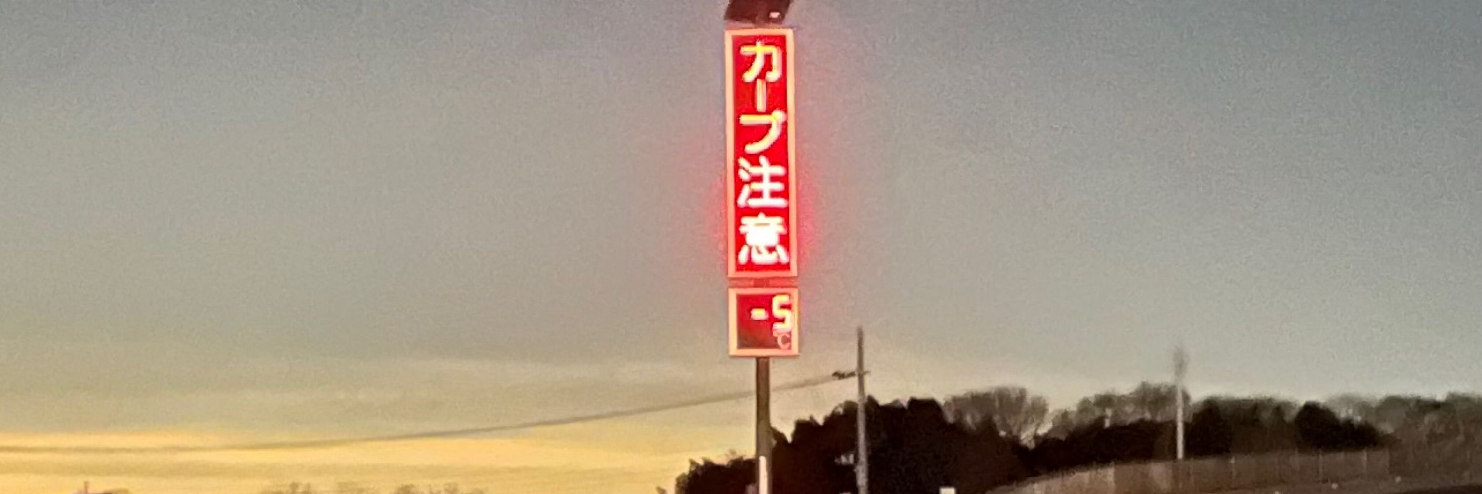 ニコニコアカウント