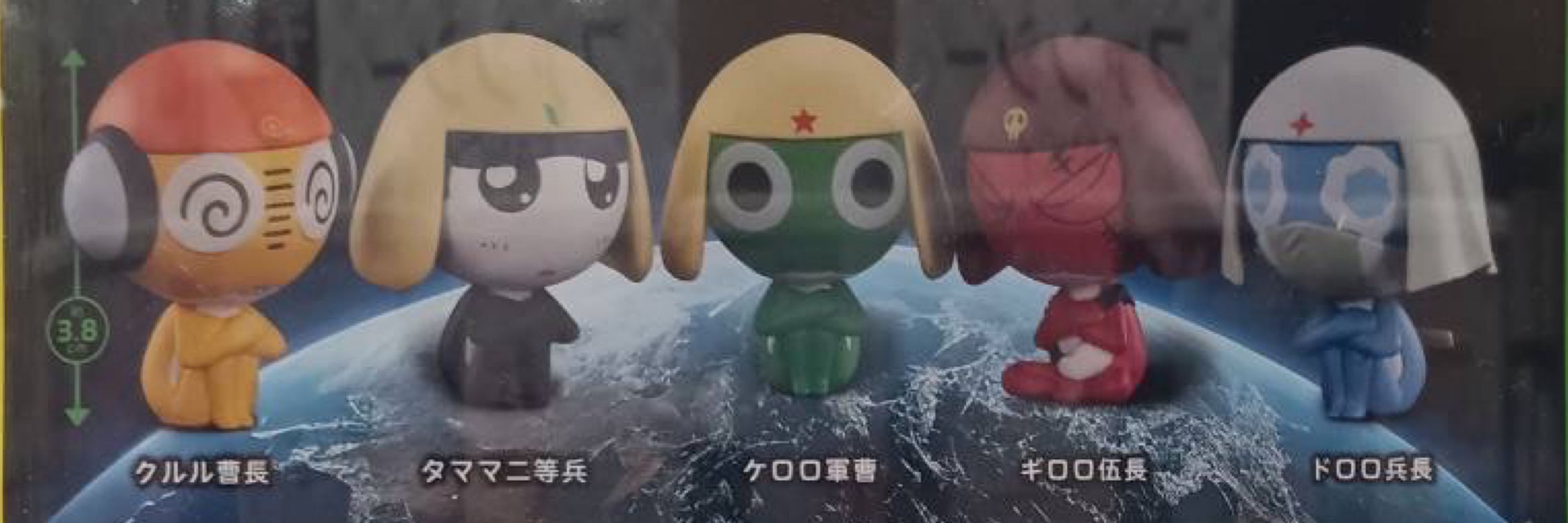 やく