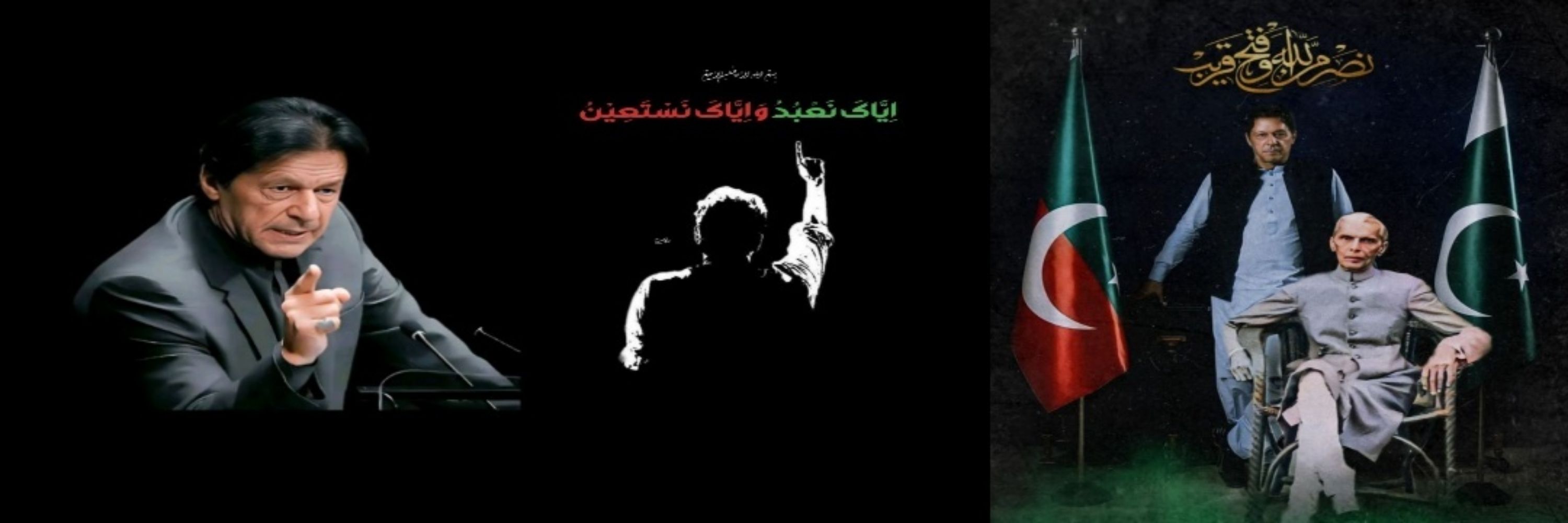 ♩♪♫ ·.¸¸.·Mᵁᴰᴬˢˢᴬᴿ Rᴬᵞ·.¸¸.·♩♪♫