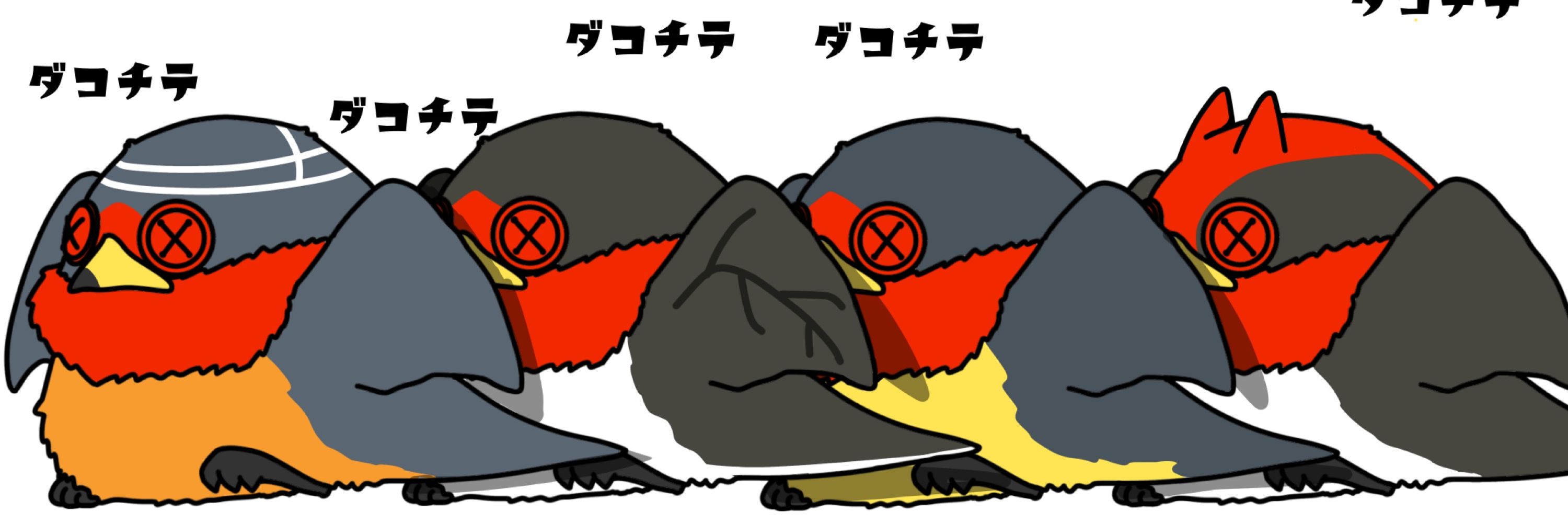 憑札堂