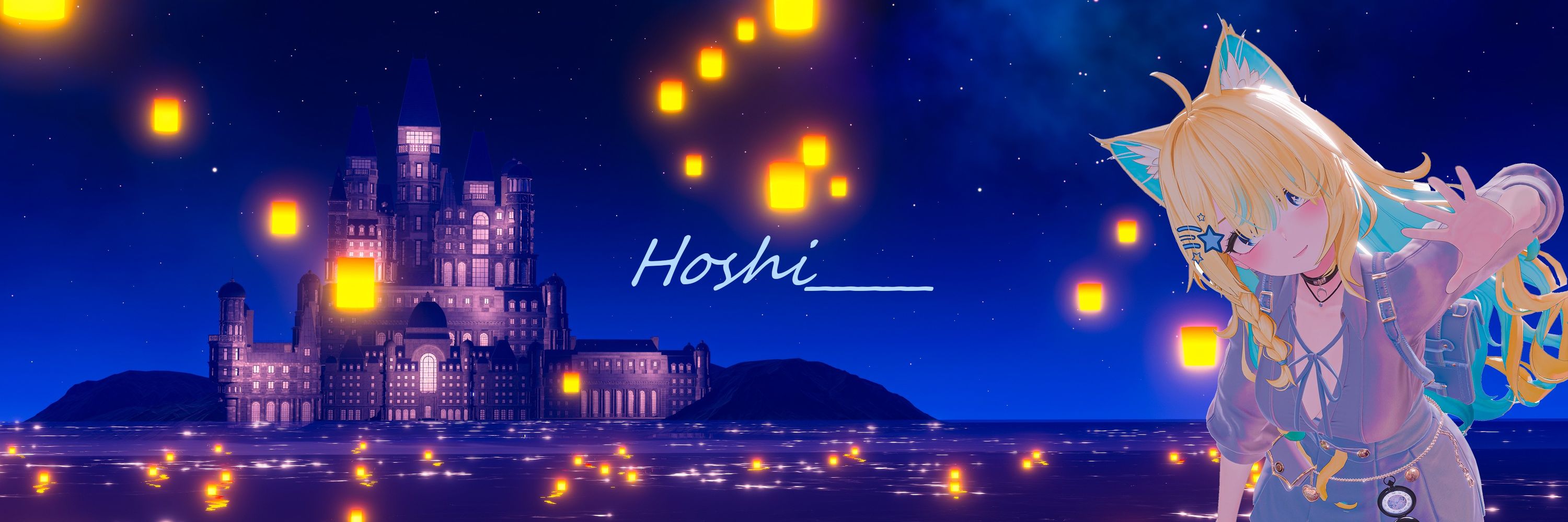 Hoshi